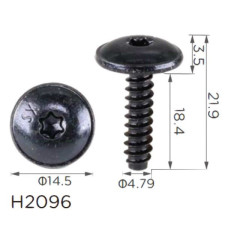 Саморез Volkswagen, BMW (N90775801, 07146963883) (H2096)