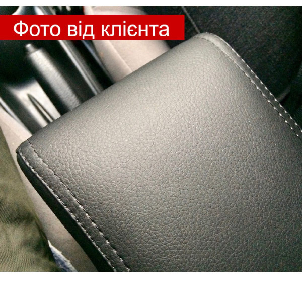 Підлокітник модельний Armrest для Daewoo Matiz з 1998- / Mitsubishi Colt Z30 (2004-2012)