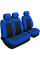Чохли для сидінь універсальні Beltex Comfort 2+1 тип Гранат