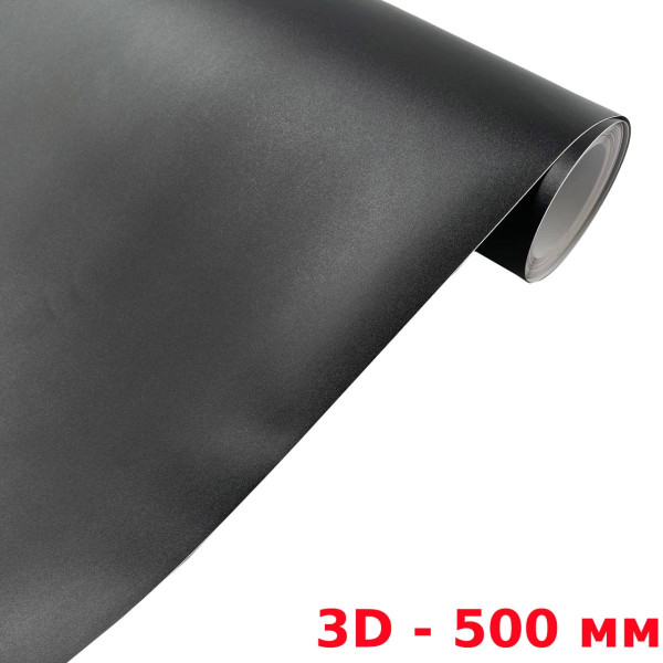 Карбонова плівка 3D з мікроканалами 1.52 м х 500 мм Чорна Гладка Матова