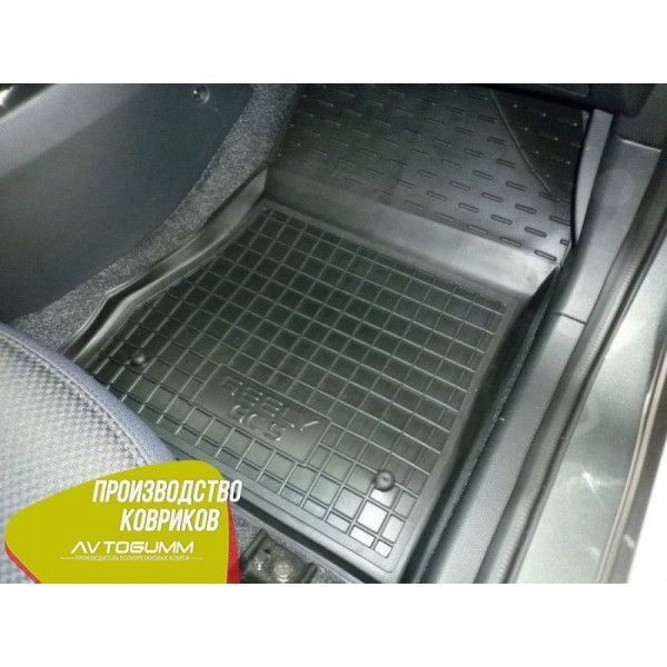 Автомобільні килимки в салон Geely GC5 2014- (Avto-Gumm)