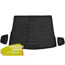 Автомобільний килимок в багажник Volkswagen Tiguan 2016- / Гумовий (Avto-Gumm)