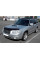 Дефлектор капота мухобойка для Subaru Forester 2005-2008 Евро Крепление (Vip Tuning) SB08