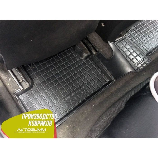 Автомобільні килимки в салон Chevrolet Cruze 2009 (Avto-Gumm)