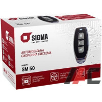 Сигналізація 1-стороння з силовим виходом без сирени "SIGMA" SM-50 (Брелок 2шт)