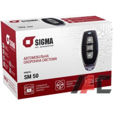 Автосигнализация SIGMA SM-50 / одностороняя с силовым выходом без сирены / брелок 2 шт