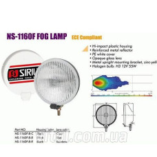 Протитуманні фари Sirius NS 1160 FBC круглі 160 мм / рефлене скло / кришка / корпус метал / Білі 2 шт