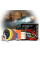 Набір для відновлення Фар Car Headlight Repair Kit (FH088)