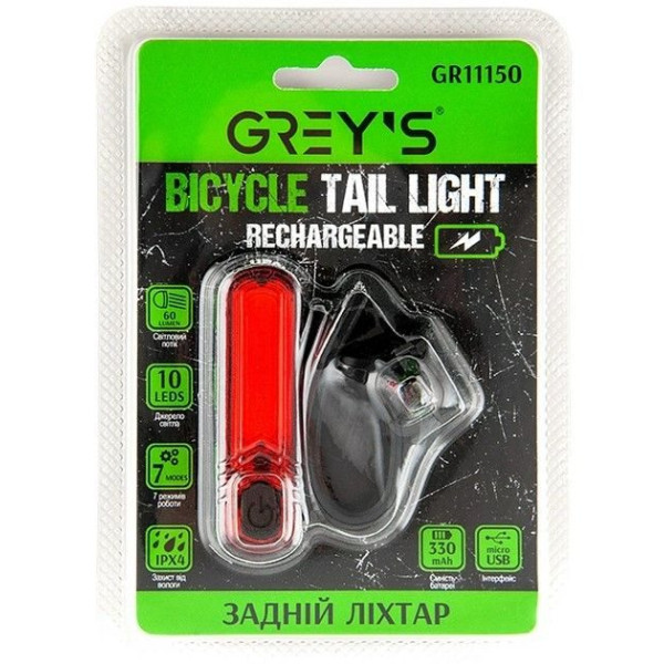 Велосипедний задній ліхтар Grey's LED 7 режимів 70 х 10 х 20 мм 1 шт (GR11150)