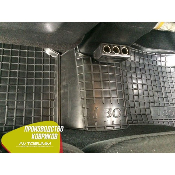 Автомобільні килимки в салон Hyundai i30 2007-2012 (Avto-Gumm)