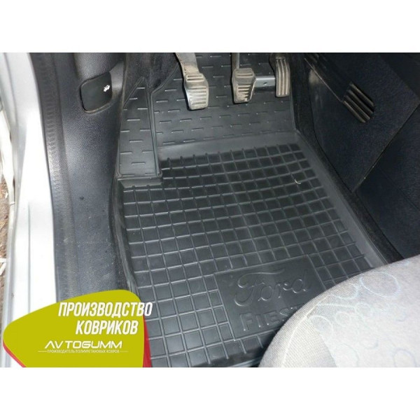 Автомобільні килимки в салон Ford Fiesta 2002-2008 (Avto-Gumm)