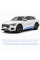 Антигравийная защитная бронепленка по лекалам для Audi e-tron GT J1 2021- нижняя зона кузова пороги