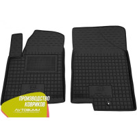Передние коврики в автомобиль Kia Soul 2008-2014 (Avto-Gumm)