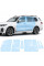 Антигравійна захисна бронеплівка за лекалами для BMW X7 G07 2019-2022 - зони дверей і стійки вікон