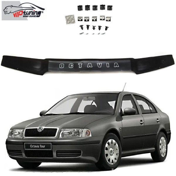 Дефлектор капота мухобойка Skoda Octavia Tour 1998-2012 Евро Крепление (Vip Tuning)