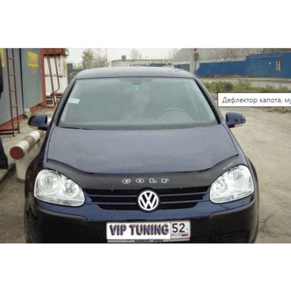 Дефлектор капоту мухобійка Volkswagen Golf 5 2003-