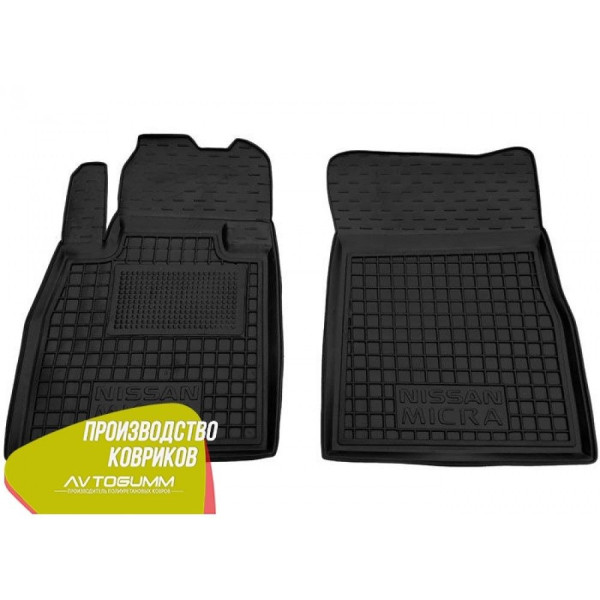 Передні килимки в автомобіль Nissan Micra (K13) 2010- (Avto-Gumm)