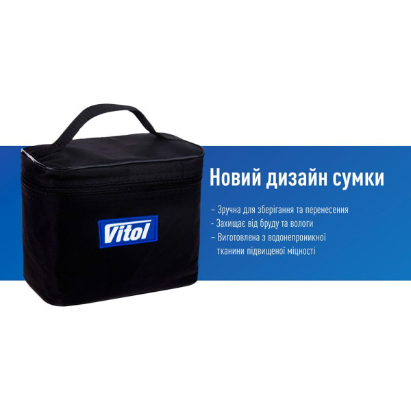 Автомобільний компресор Vitol 150psi 14Amp 37л R13-R16 прикурювач (K-40)