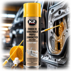 Мовіль K2 Cavity Wax для захисту від корозії та гідроізоляція аерозоль 500 мл (L330)
