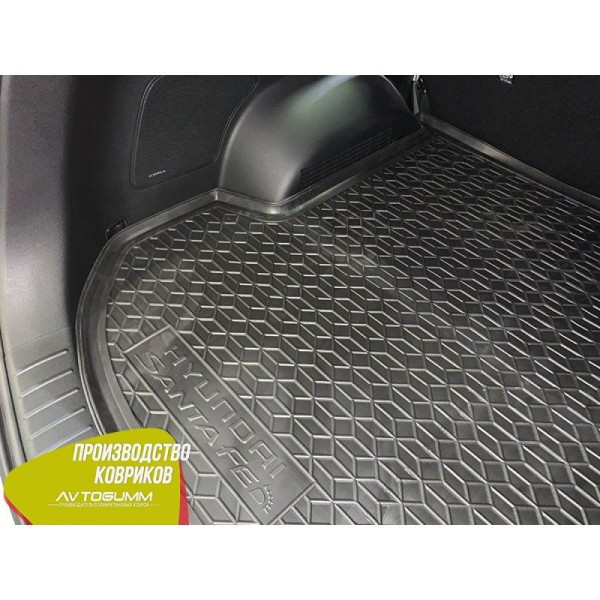 Автомобильный коврик в багажник Hyundai Santa Fe 2019,5- 5 мест / Резиновый (Avto-Gumm)