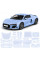 Антигравийная защитная бронепленка по лекалам для Audi R8 4S 2015-2024 - полный кузов