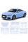 Антигравійна захисна бронеплівка за лекалами для Audi TT 8S 2014-2023 - повний кузов