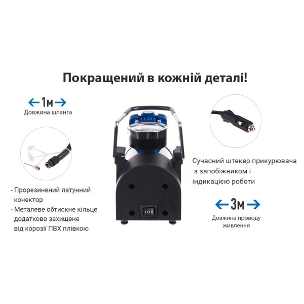 Компрессор автомобильный Vitol 150psi 15Amp 40л R13-R16 Автостоп прикуриватель (K-52)