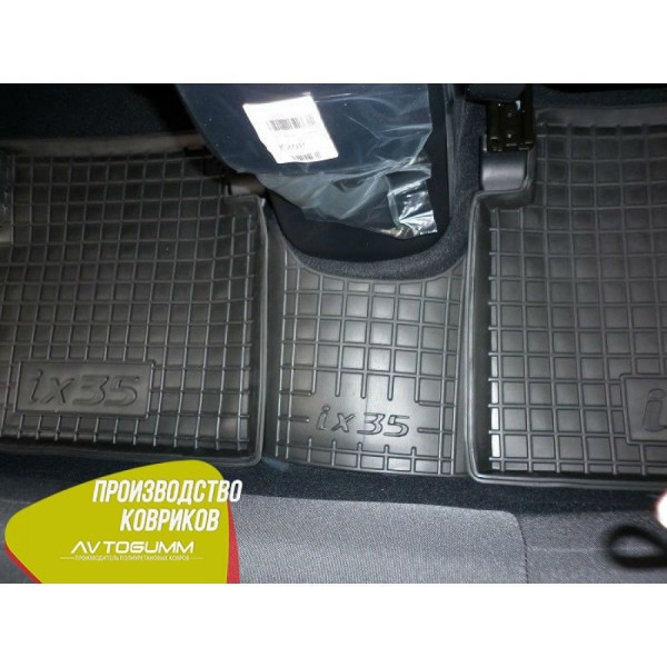 Автомобільні килимки в салон Hyundai ix35 2010- (Avto-Gumm)