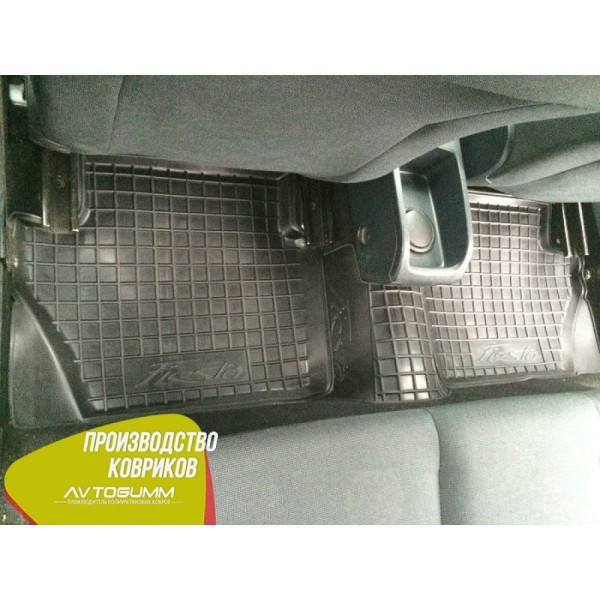 Автомобільні килимки в салон Ford Fiesta 2008- (Avto-Gumm)