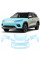 Антигравийная защитная бронепленка по лекалам для BYD Yuan Up (Atto 2) I 2024- передняя часть авто (капот бампер фары крылья)