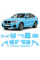 Антигравийная защитная бронепленка по лекалам для BMW X4 F26 2014-2018 - полный кузов
