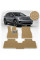 Килимки в салон EVA для Volkswagen ID.4 2020- (Металевий підп'ятник) Бежеві 3 шт
