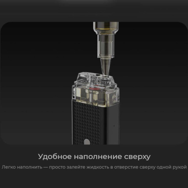 Багаторазовий Pod-Набір Vaporesso Xros Mini 1000mAh 2 мл (Картриджів 1 ОМ 3 шт) Neon Неон
