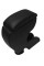 Підлокітник модельний Armrest для Citroen C1 2005-2014 Чорний