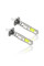 Светодиод 12-24V H1 5SMD Линза 7.5W