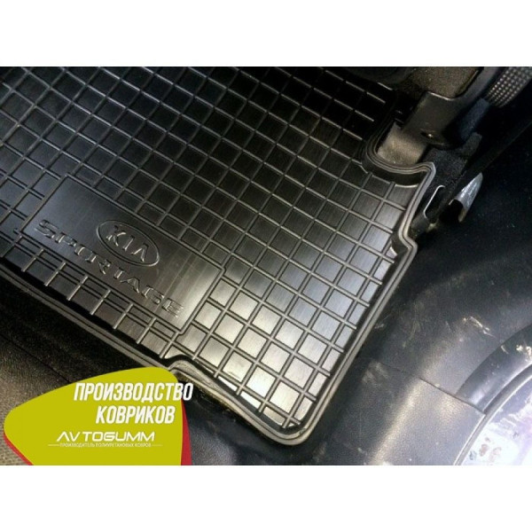Автомобільні килимки в салон Kia Sportage 3 2010-2015 (Avto-Gumm)
