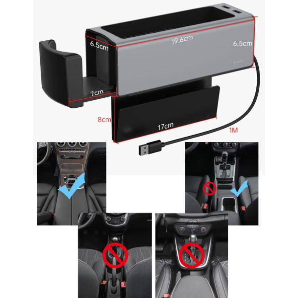Підлокітник - Органайзер Baseus Deluxe / висувною Підстаканник / 2 USB / Чорний (CRCWH-A01)
