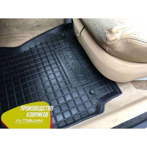 Автомобільні килимки в салон Volkswagen Passat B5 1996-2005 (Avto-Gumm)