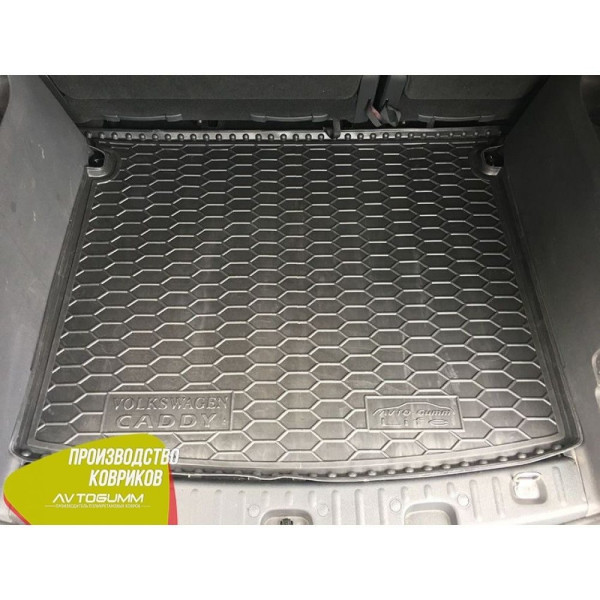 Автомобільний килимок у багажник Volkswagen Caddy 2004- Life / Гумо - пластик