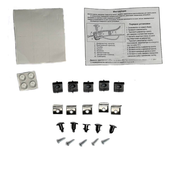 Дефлектор капота мухобійка Mercedes Vito 639 2003-2014 Євро кріплення Voron Glass