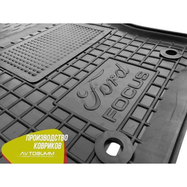 Водійський коврик в салон Ford Focus 2 2004-2010 (Avto-Gumm)