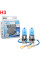 Автолампа галогенна Brevia Power White + 60% H3 12V 55W 4300K 2 шт (12030PWS)