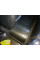Автомобильные коврики в салон Honda Accord 2003-2007 (Avto-Gumm)