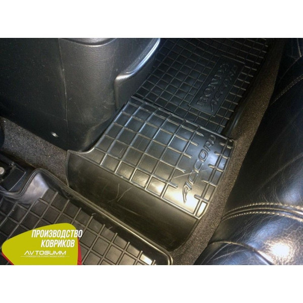 Автомобильные коврики в салон Honda Accord 2003-2007 (Avto-Gumm)