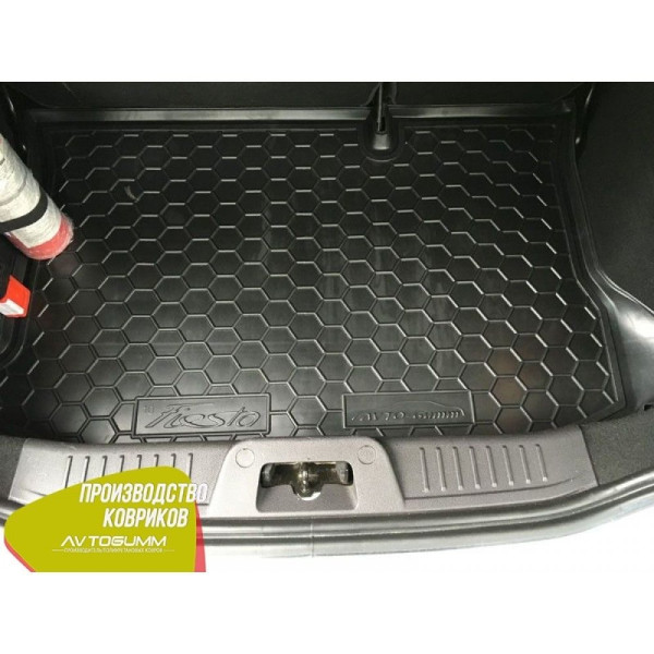 Автомобільний килимок у багажник Ford Fiesta 2008-2015 / Гумо-пластик