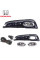 Противотуманные фары для Honda Civic 2013-2015 H11-12V 55W с проводкой Комплект (HD-623)