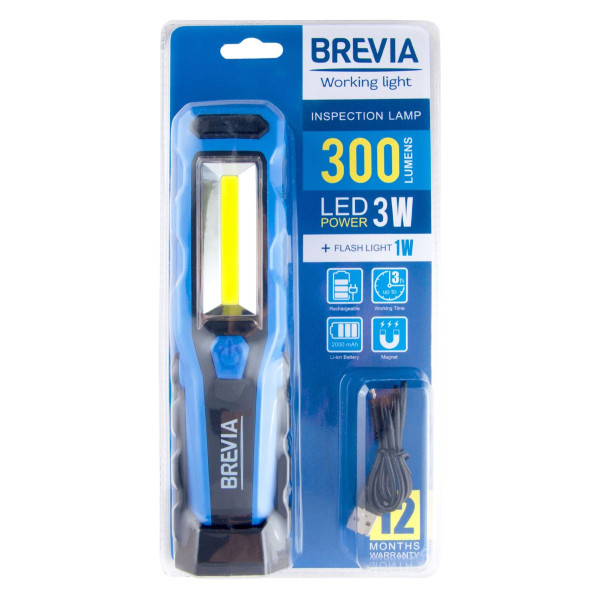 Фонарь переноска для СТО LED 8SMD 1W LED 300lm 2000mAh магнит (11320)