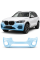Антигравийная защитная бронепленка по лекалам для BMW X5 G05 2018-2023 - передний бампер