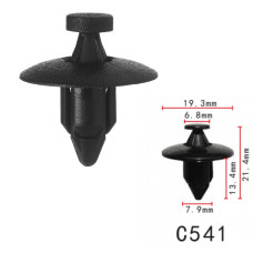 Клипса распорные Honda, Nissan, Toyota. 010, 5145448010, 91545-SE0-0030-W (C541)