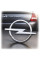 Эмблема для Opel Vectra C Combo ровная 100 x 131 мм пластиковая скотч